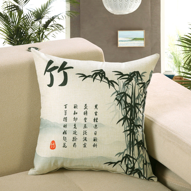 Printed sofa cushion cover